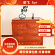 勁飛 紅木家具緬甸花梨(學(xué)名：大果紫檀)實(shí)木五斗柜中式玄關(guān)柜實(shí)木客廳家具儲物收納柜 萬(wàn)代福等級