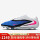 耐克NIKE男子暗煞PHANTOM 6 PRO AG 短釘足球鞋HQ2335-446藏青42.5