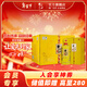 牛欄山二鍋頭 百年特釀30 濃香型 白酒 52度 52度 500mL 6瓶