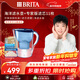碧然德（BRITA）過(guò)濾凈水器 濾水壺 海洋系列 3.5L(藍色）+去水垢專(zhuān)家版濾芯11枚 環(huán)保加固包裝