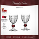 巴卡拉（Baccarat） 哈酷系列 1841 紅酒對杯 藍結 紅結[禮物] 透明+紅色 酒杯