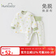 歡喜小熊 寶寶秋衣秋褲套裝新生兒秋季純棉內衣分體高腰護肚打底嬰兒衣服 秋意林間—淺豆綠 110 (建議3-4歲身高100-110cm)