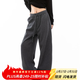 ICH MODE美式加絨衛褲運動(dòng)褲女秋冬新款寬松闊腿休閑褲彎刀褲子深灰加絨 L