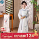 小淘孩男童漢服春秋兒童古裝明裝長(cháng)袖中國風(fēng)演出服中秋表演服SMD06 130