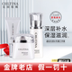 克麗緹娜潔容霜胚芽伊油洗面奶面膜面霜三合一水四大金剛11乳蛋白霜精華液 克緹晶鉆光透水+乳+霜三件套140g