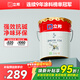 立邦乳膠漆京雅居金標超值凈味120二合一無(wú)添加內墻漆18L/約25KG