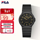 斐樂(lè )（FILA）新年禮物學(xué)生表機械靜音指針初高中生考試手表兒童手表 6586-009