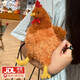皓梵潔母雞玩偶搞怪生日禮物搞笑雞公仔小雞玩具仿真小雞仔創(chuàng  )意毛絨娃娃 一個(gè)