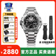 卡西歐（CASIO）手表男士男款手表鋼鐵之心黑武士gstb400品牌名表青少年新年禮物 GST-B400D-1A 金屬表帶銀色光能藍牙