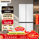 三星AI神8系501L十字四門(mén)電冰箱超薄嵌入家用大容量風(fēng)冷無(wú)霜三循環(huán)智能電腦控溫皎月白RF50DG513101SC 【8系進(jìn)階款丨RF50DG513101SC】