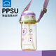 樂(lè )扣樂(lè )扣兒童上學(xué)手拎吸管杯學(xué)生塑料水杯戶(hù)外便攜運動(dòng)杯ppsu材質(zhì)