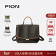菲安妮（FION）2025新款老花雙肩背包大容量通勤復古斜挎包包情人節禮物
