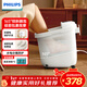 飛利浦（PHILIPS）小白桶泡腳桶躺泡免洗電動(dòng)按摩足浴盆全自動(dòng)恒溫加熱泡腳盆3212F 新年禮物實(shí)用生日禮物