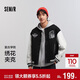 森馬（Semir）商場(chǎng)同款夾克男繡花棒球服情侶25春秋外套101125108121