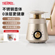 膳魔師（THERMOS） 養生壺玻璃燒水壺煮水果茶花茶大容量多功能煮茶器養生杯電熱水壺花茶壺if獲獎產(chǎn)品禮物EHA-1353A 香檳金 0.75L