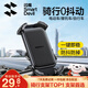 閃魔電動(dòng)車(chē)手機支架摩托車(chē)電瓶車(chē)手機支架山地自行車(chē)手機支架防震適用外賣(mài)快遞騎行手小牛九號愛(ài)瑪雅迪 「橫車(chē)把款」一鍵鎖死-單手取放-騎行0抖動(dòng)