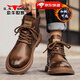 公牛世家馬丁靴2026春秋新款英倫風(fēng)復古工裝短靴子男士休閑高幫大頭皮鞋男 紅棕【四季款單鞋】GN12310A019 41 （標準運動(dòng)碼）