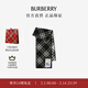 博柏利（BURBERRY）【禮物】圍巾男女 格紋羊毛圍巾 黑色