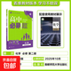 2026高一下冊必刷題必修二高一上冊必刷題必修一數學(xué)語(yǔ)文英語(yǔ)物理化學(xué)生物政治歷史地理上下冊2025秋高中必刷題必修第1冊物理必修三新教材必修一1二2三人教版同步訓練【真便宜】 【必修二】化學(xué) 人教版（