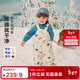 迷你巴拉（minibala）【拒水】羽絨男女童寶寶羽絨褲2025冬三防保暖背帶褲子