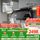 海信（Hisense）【超薄旗艦】易清潔變頻31大吸力家用抽吸排油煙機S2Ultra京東自營(yíng)上門(mén)安裝可配燃氣灶 以舊換新