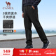 駱駝（CAMEL）加絨直筒長(cháng)褲休閑男裝防潑水梭織運動(dòng)褲 J14CR1L7676 幻影黑 XXL