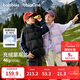 巴拉巴拉童裝兒童羽絨馬甲2025新款冬裝男女童親子裝保暖外套羽絨服簡(jiǎn)約潮