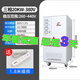 RMSPD上海人民三相穩壓器380V大功率補償式工業(yè)全自動(dòng)電力穩壓調壓電源 SJW-20KVA