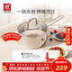 雙立人（ZWILLING）奶鍋湯鍋不銹鋼無(wú)涂層寶寶輔食鍋泡面鍋一人食煮鍋Nova plus16cm