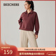 斯凱奇（Skechers）新年禮物衛衣女士2025新品冬季套頭翻領(lǐng)POLO衫長(cháng)袖上衣P425W072