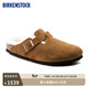BIRKENSTOCK勃肯德國進(jìn)口男女款絨面革Boston shearling毛毛拖鞋 棕色窄版1001141 38  （偏小，建議大一碼）