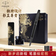 派克（PARKER） 生日禮物鋼筆墨水筆高端成人禮盒商務(wù)定制刻字男女禮品文具簽字禮贈輕奢禮紀念品升學(xué)上岸禮物 IM新黑色墨水筆+麒麟禮盒