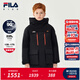 斐樂(lè )FILA兒童童裝羽絨服2025年冬季新款男中大童中長(cháng)款休閑羽絨服 深黑-BK 175