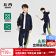 左西男童春裝兒童運動(dòng)套裝春秋外套2026新款男孩帥氣衣服 藏青色 140