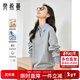 梵希蔓襯衫領(lǐng)拼接假兩件衛衣女秋學(xué)院風(fēng)寬松長(cháng)袖上衣外套 花灰色   L   
