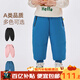 嘟嘟家兒童羽絨褲冬裝保暖寶寶長(cháng)褲冬款加厚男童褲子女童童裝 藍色 120