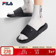 FILA 斐樂(lè )漂流船2男鞋運動(dòng)拖鞋夏季休閑時(shí)尚薄底涼拖