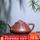 藏壺天下紫砂壺宜興國工朱倩冰全手工刻繪小容量茶壺底槽青修竹子冶石瓢 修竹子冶石瓢 170ml
