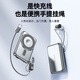 悅朗森 YURLANGSEN磁吸充電寶3c認證超大容量磁吸式充電寶自帶線(xiàn)小巧便攜 磁吸充電寶【槍色  3c認證 可上飛機】