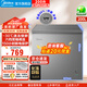 美的145冰柜小型家用冰柜100-150升冷柜200升左右囤貨冷藏冷凍兩用一級能效減霜單溫小冰柜300L冷凍柜 約凍280斤肉 200升 抑菌凈味200KMF