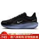 耐克NIKE男 WINFLO 11 GTX 冬季保暖防水跑步運動(dòng)鞋FQ1358-006黑42