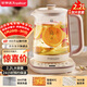 榮事達（Royalstar）養生壺 2.2L全自動(dòng)煮茶壺開(kāi)水壺24小時(shí)智能恒溫 24h預約燒水壺 電熱水壺 花茶壺煮茶器YSH22B