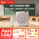 漫步者（EDIFIER）新品MF3領(lǐng)夾無(wú)線(xiàn)小蜜蜂擴音器 教師導游導購講解員教學(xué)專(zhuān)用 上課便攜大功率麥克風(fēng)音箱播放器 白色