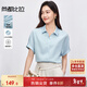 尚都比拉短袖雪紡襯衫女夏季休閑通勤職業(yè)襯衣百搭顯瘦上衣 藍色  M 