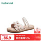 熱風(fēng)（Hotwind）沙灘涼鞋女士夏季新款百搭平底兩穿涼鞋時(shí)尚外穿透氣碎花涼拖鞋女 溫柔碎花(米粉） 36