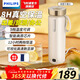 飛利浦（PHILIPS）燒水杯 保溫杯 便攜式燒水杯子 恒溫電熱水壺 旅行電加熱水杯 男女士實(shí)用禮物AWP3319 支持團購 0.4L 【三代新升級】AWP3319粉黛杏