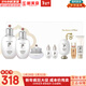 后（The history of Whoo）后套盒雪玉凝水乳霜套裝女士護膚品禮盒提亮潤白補水保濕節日禮物 后雪玉凝水乳霜8件套盒潤白禮盒