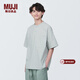 MUJI男式 涼感 亨利領(lǐng)短袖T恤 男士打底衫男款 男裝 上衣AC1W6C4S 淺綠色條紋 L （175/100A）