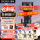 適馬500mm F5.6 DG DN OS 全畫(huà)幅無(wú)反超遠攝定焦鏡頭打鳥(niǎo)拍荷花 索尼FE卡口
