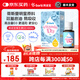 D-Sorb維生素d3滴劑400IUvd3加拿大原裝進(jìn)口兒童D3滴劑2.8ml 400IU（0-1歲） 2.8ml*1瓶